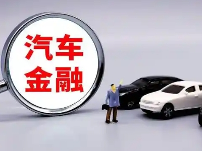 砀山押车贷款不是本人可以么?